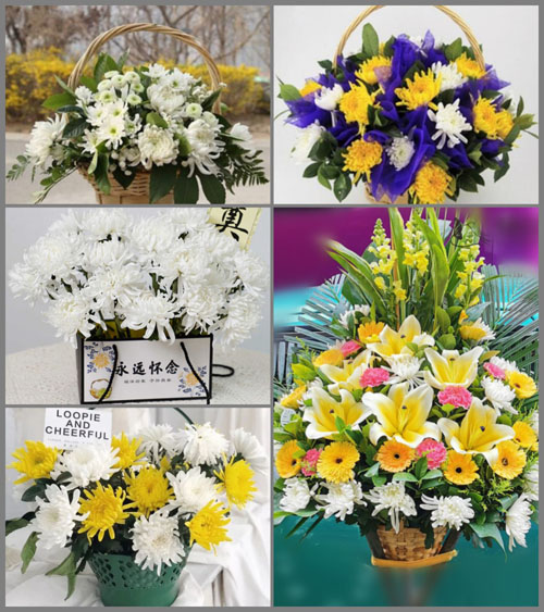 贵州黔东南州麻江县坝芒布依族乡猫头村白事提篮配送